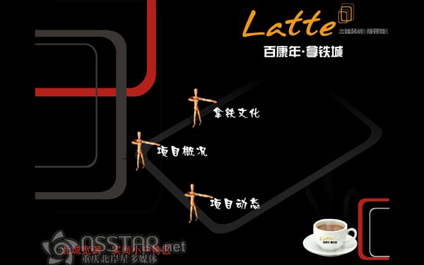 �ؑc�ٿ������F��ɳ�P��ý�w-nsstar