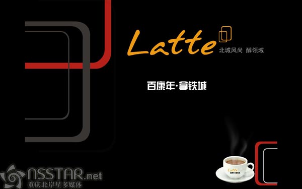 �ؑc�ٿ������F��ɳ�P��ý�w-nsstar