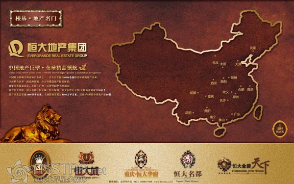 ���خa(ch��n)���Ї�ʮ��(qi��ng)�����ؑc����A��ɳ�P��ý�w��ӘǕ�-nsstar