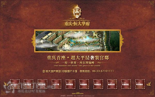 ���خa(ch��n)���Ї�ʮ��(qi��ng)�����ؑc����A��ɳ�P��ý�w��ӘǕ�-nsstar