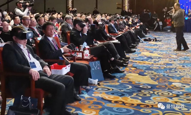 ���㔵(sh��)�֡�VR 9��犡��@�G�Ї�(gu��)Ľ�n���(hu��)