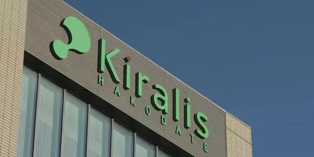 �ձ��|��WOW�����Ҵ���δ��(l��i)�����w�(y��n)�^