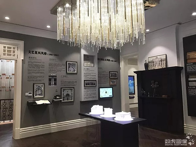 �Ƽ���(li��n)�Ž� �h��Ӣ���vʷ����չʾ�^