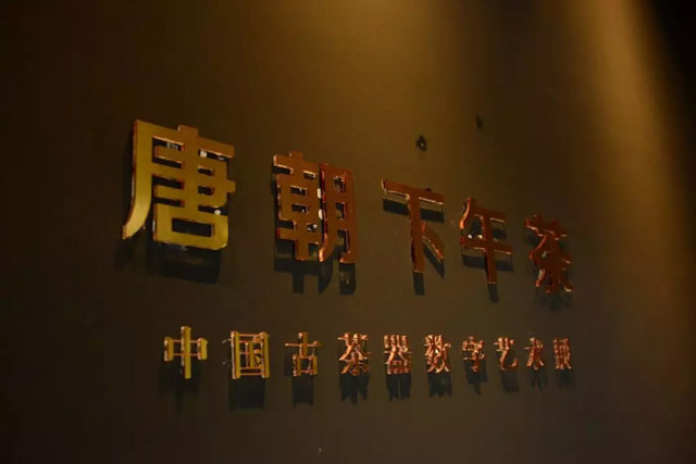 �Ƴ������-�Ї��Ų�����(sh��)��ˇ�g(sh��)չ(3D)