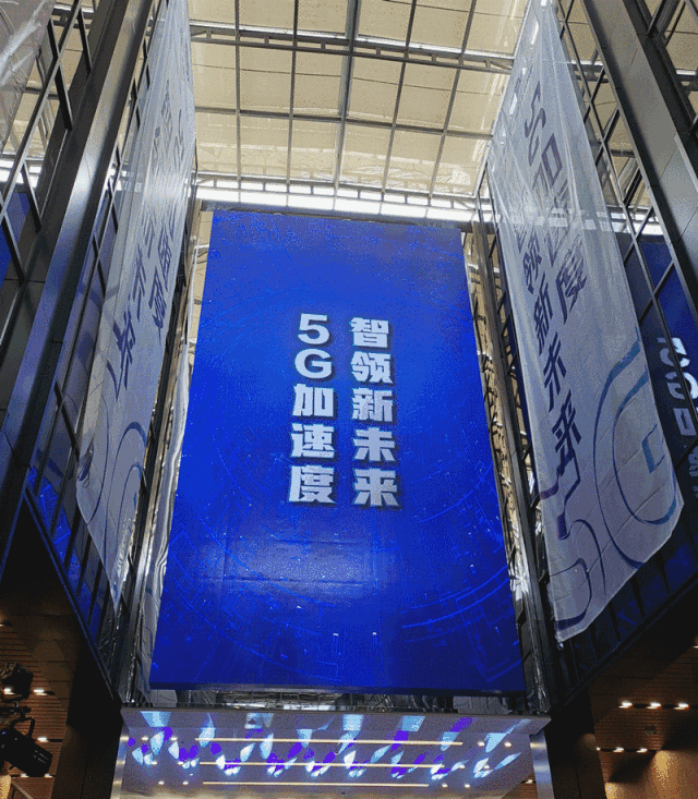 ��(chu��ng)��LED�@ʾ�������c���Ї�5G��(chu��ng)�@