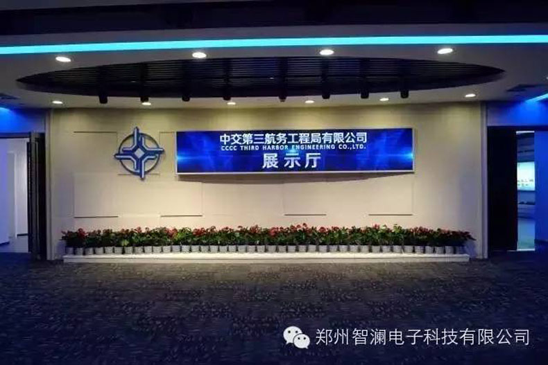 �Ǟ�<a href=http://www.szzs360.com/hdty/ target=_blank>����ͶӰ</a>���g(sh��)���������ֶ�ý�w<a href=http://www.szzs360.com/qyzt/ target=_blank>��(sh��)��չ�d</a>